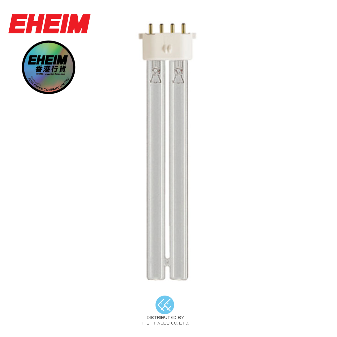 EHEIM ディーフレックスUV800UV殺菌灯 EHEIM エーハイム リーフレックスUV殺菌灯 800 (適合水量400