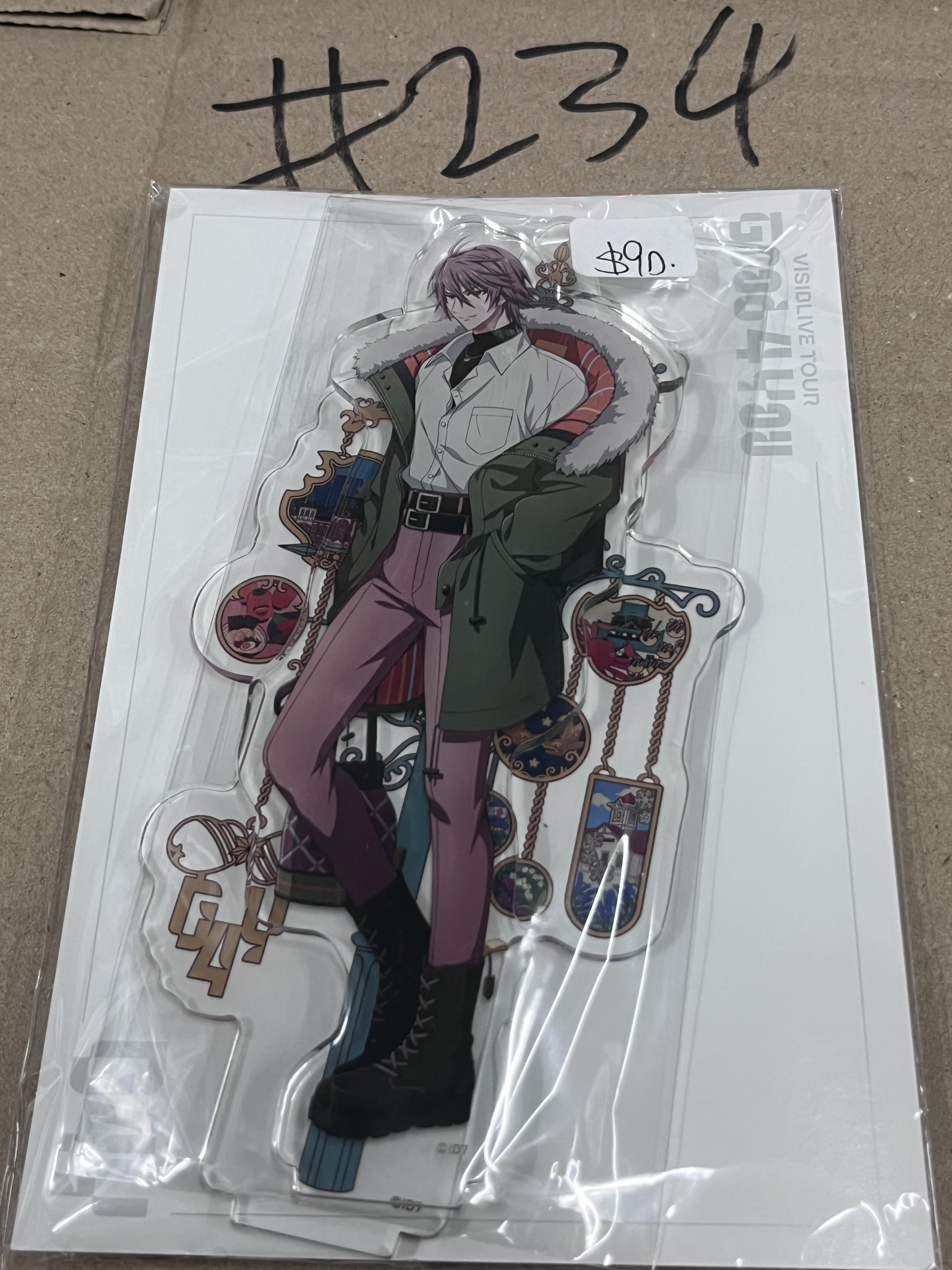 I7 虎於 立牌#234