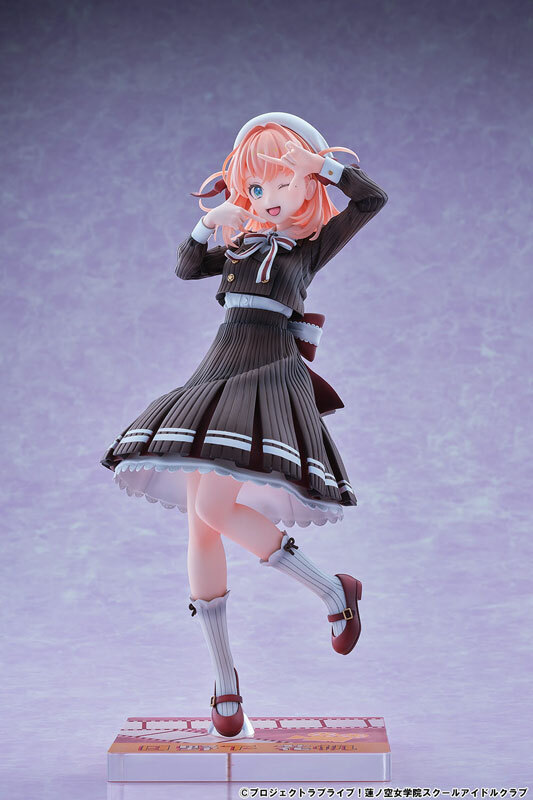 Dec Bellfine Love Live! Hasunosora Girls' High School Idol Club Kaho Hinoshita Fortune Movie Ver. 1/7 Complete Figure Pre-order