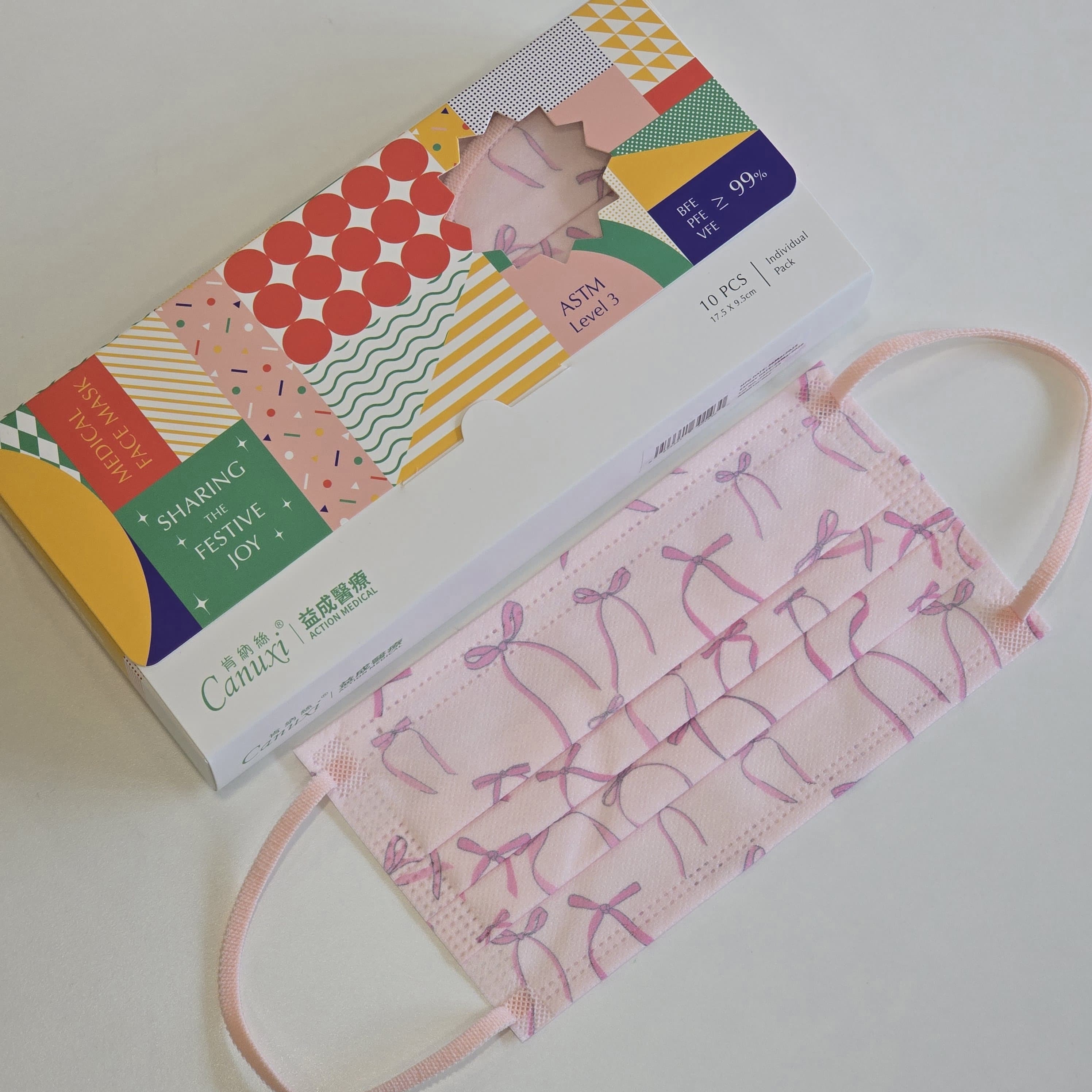 Canuxi 粉紅色蝴蝶結印花成人口罩 ASTM Level 3 (10片獨立包裝)