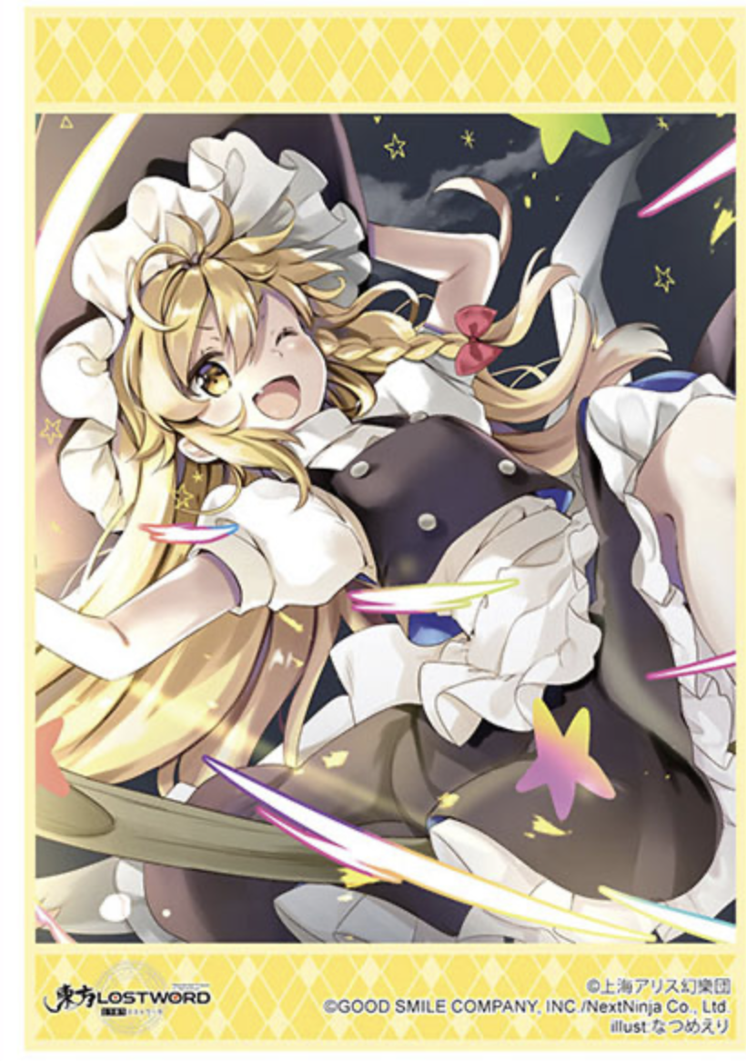 HG卡套 東方LostWord 『霧雨魔理沙』part.2 vol4662