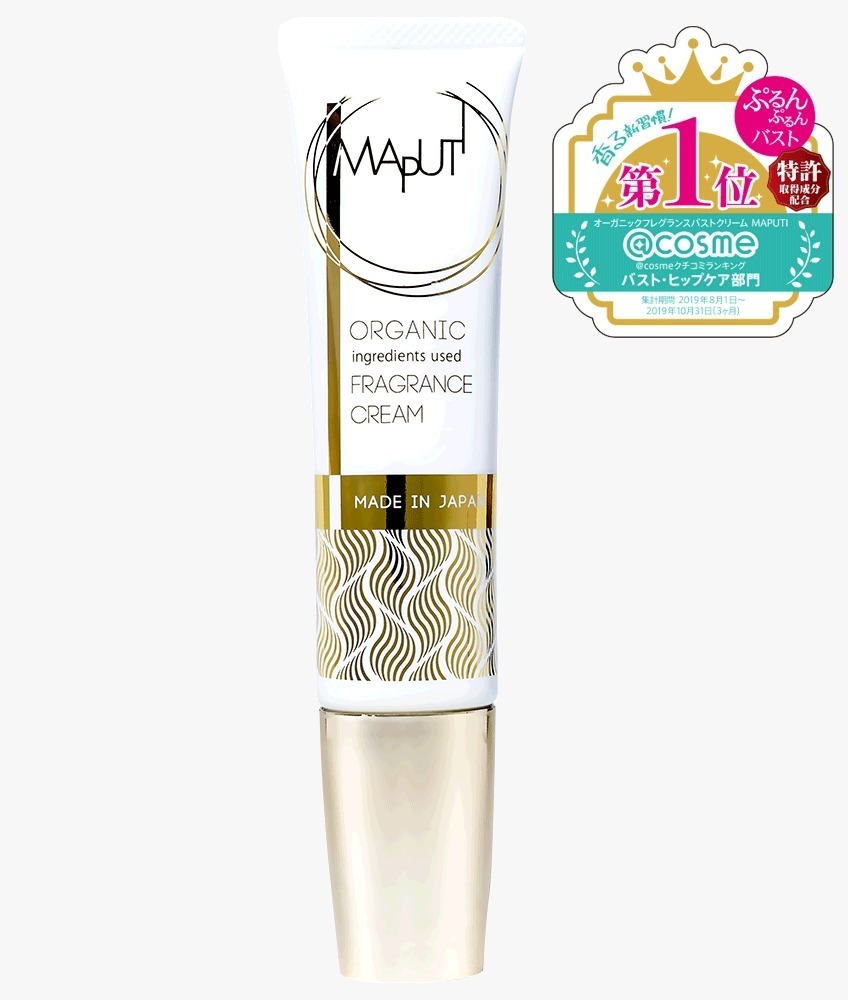 (2758)【多件優惠】MAPUTI 有機香氛豐胸霜 60g