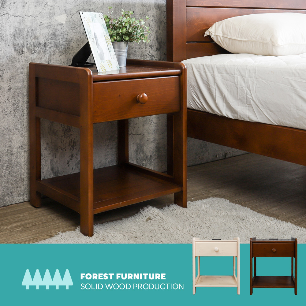 森林家具 伊絲1.5尺附插座床頭櫃/單抽收納櫃/沙發置物邊櫃/小茶几(兩色可選)