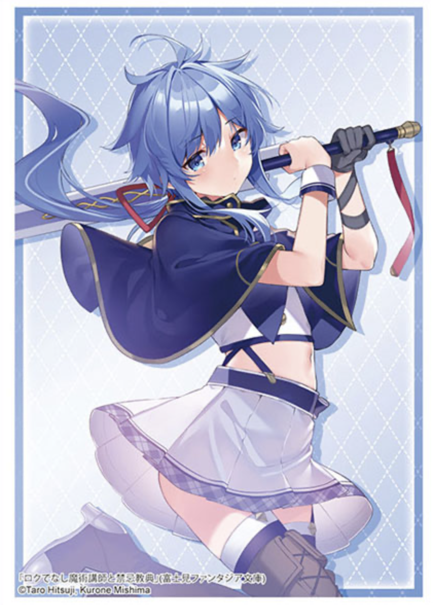 HG卡套 ロクでなし魔術講師と禁忌教典『リィエル=レイフォード』 vol.4657