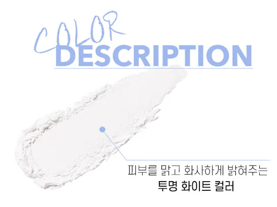 Wakemake 純素定妝粉餅