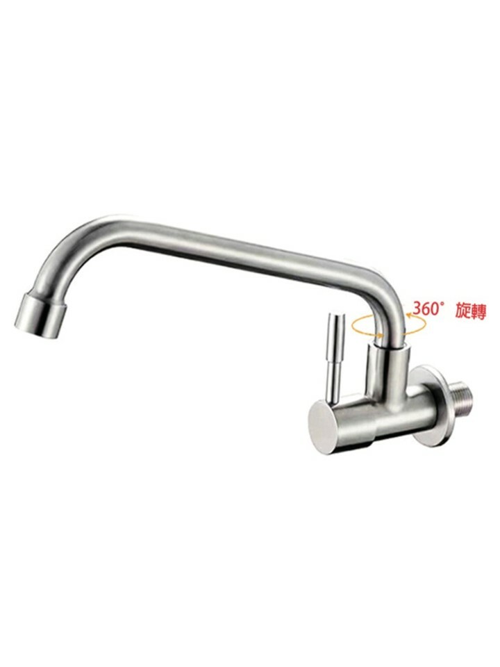 D1CW-6014不銹鋼壁式自由栓