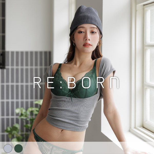 霧光幻境。超集中圓潤飽滿軟鋼圈 A.B.C罩