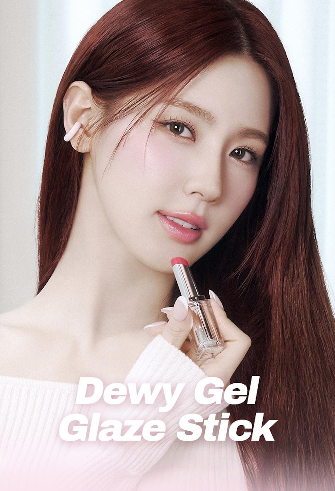 Wakemake 水光果凍唇膏【12款色號】