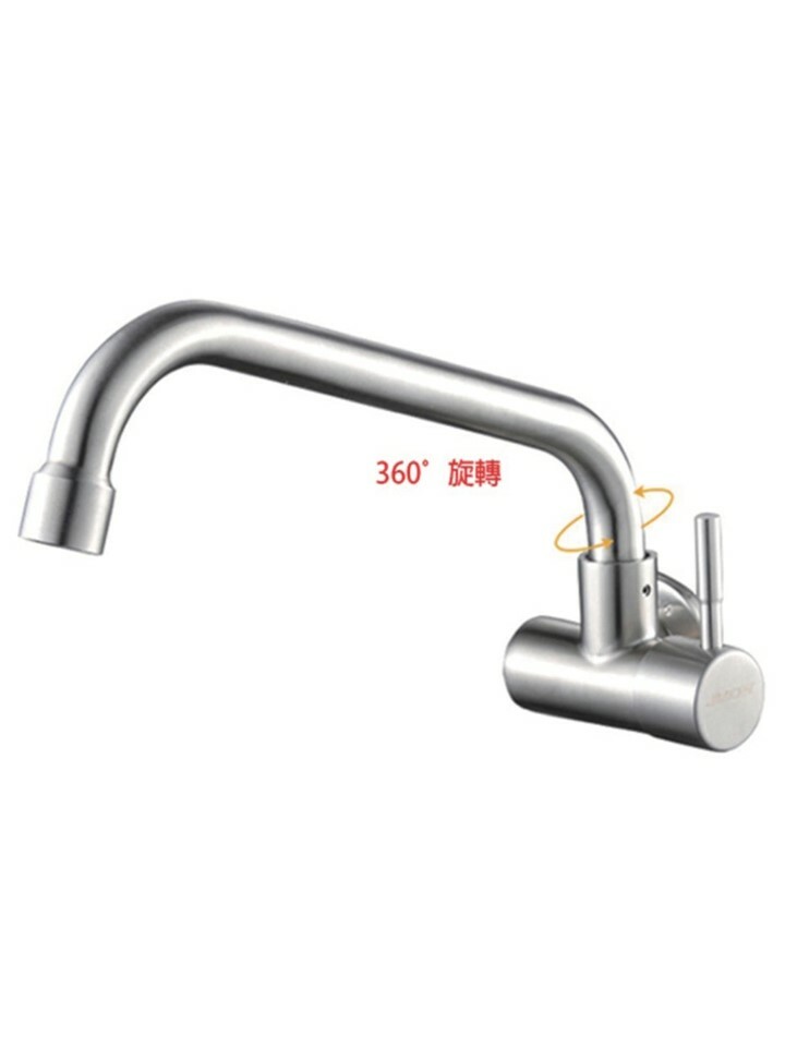 D1CW-6017不銹鋼壁式自由栓