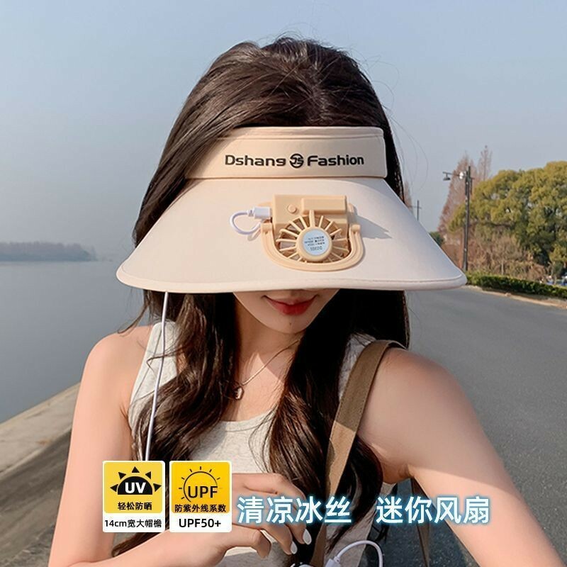 帽子 大帽檐 空頂帽 防曬帽 太陽帽 沙灘帽 度假風 戶外遮陽帽 百搭 防紫外線 登山帽 釣魚帽 露營帽 防曬帽 086