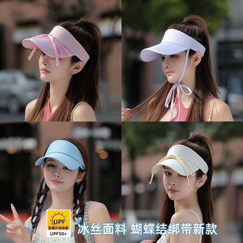 帽子 女生帽子 空頂帽 蝴蝶結 防紫外線 遮陽帽 防曬帽 百搭 棒球帽 運動帽 韓版帽子 多功能 太陽帽 透氣帽 077