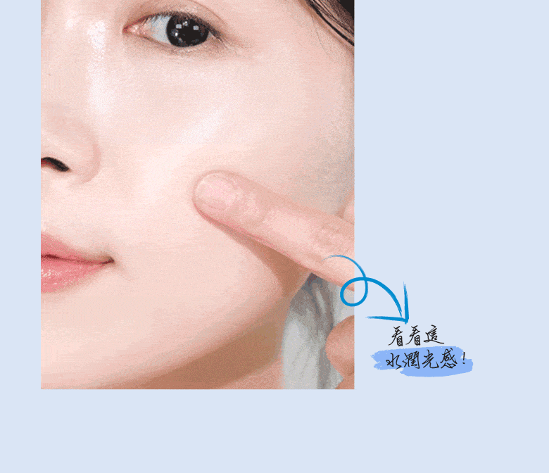 Wakemake 水感持久水光氣墊粉底 連補充裝SPF50+ PA++++【4款色號】