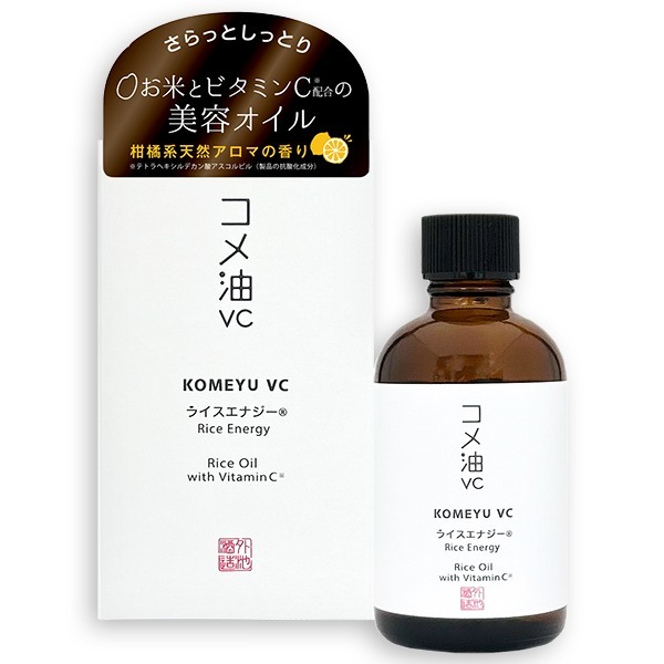 (2771)【多件優惠】蔵元美人大米油 VC 60ml