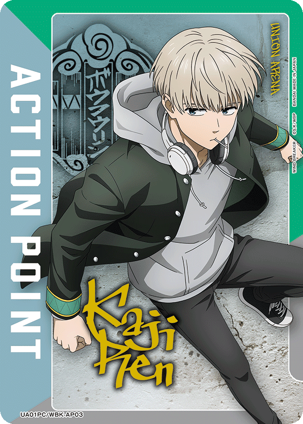 UA01PC/WBK-AP03 アクションポイントカード(WIND BREAKER)