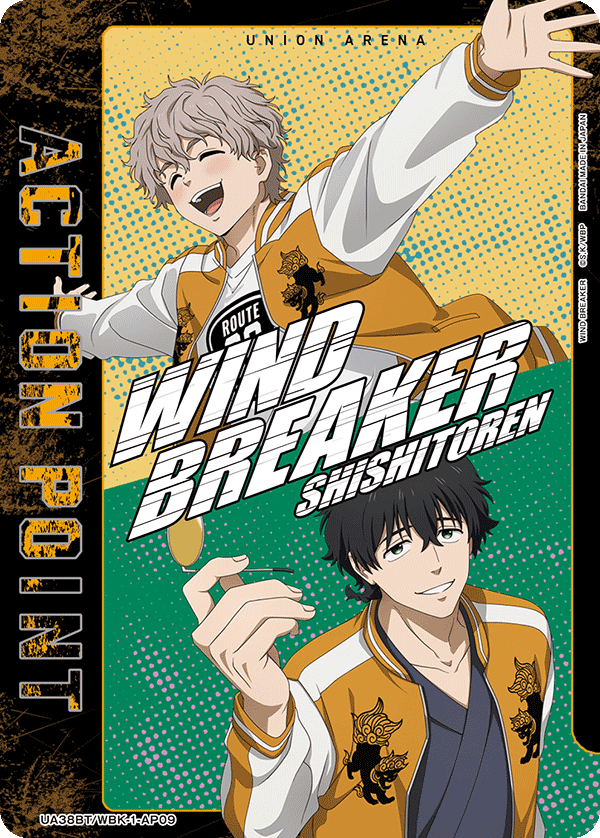 UA38BT/WBK-1-AP09 アクションポイントカード(WIND BREAKER)