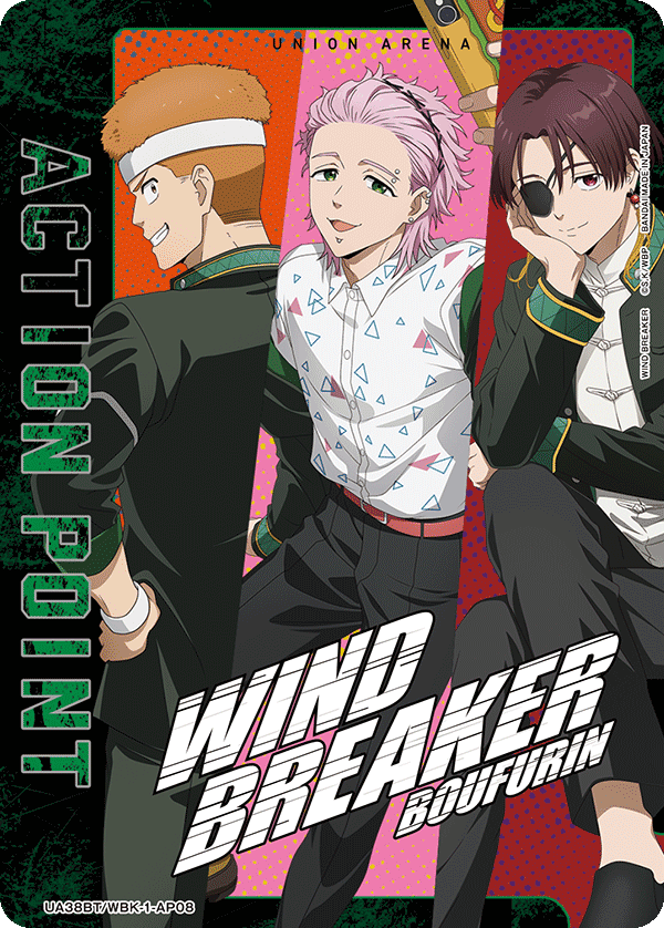 UA38BT/WBK-1-AP08 アクションポイントカード(WIND BREAKER)