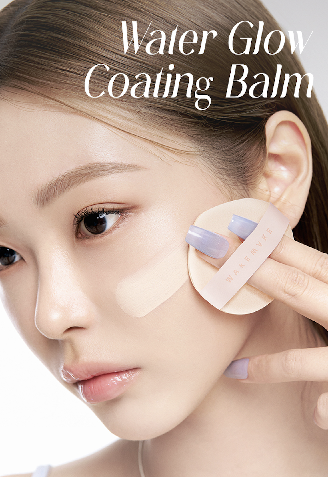 Wakemake 水光粉底膏連補充裝【3款色號】