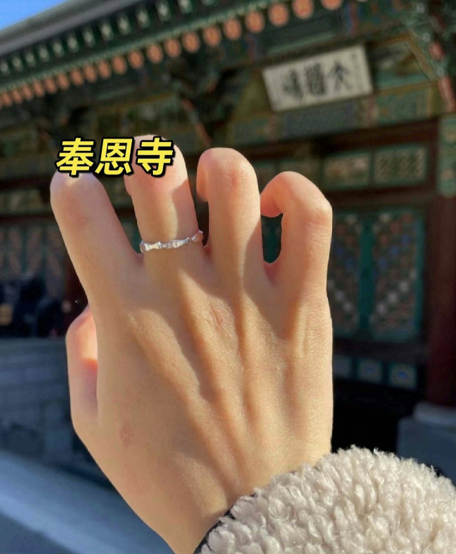 韓國🇰🇷奉恩寺 925銀小魚戒指