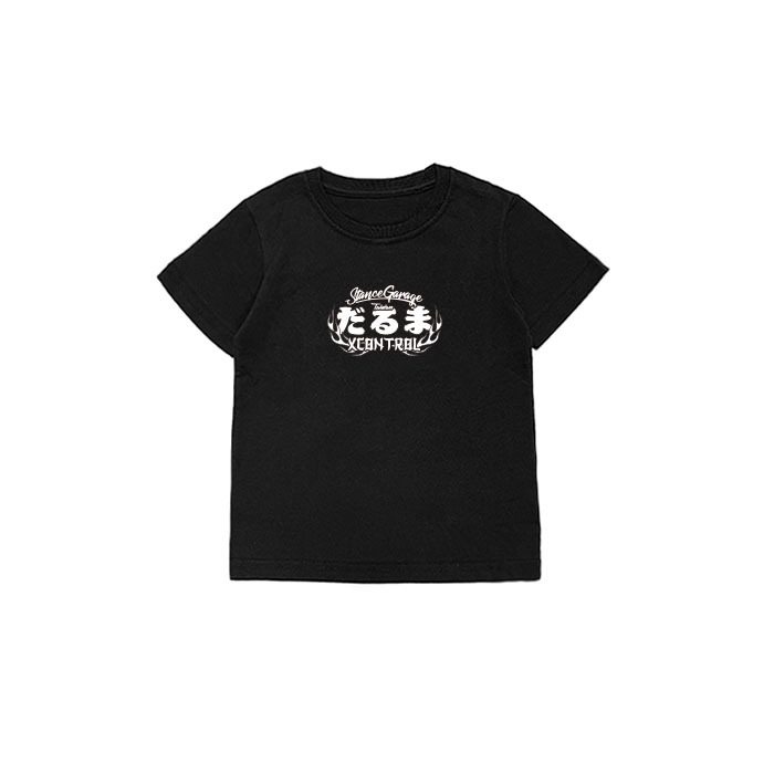 XCTRL x SGT6 火焰狂者不倒翁童裝短T-黑