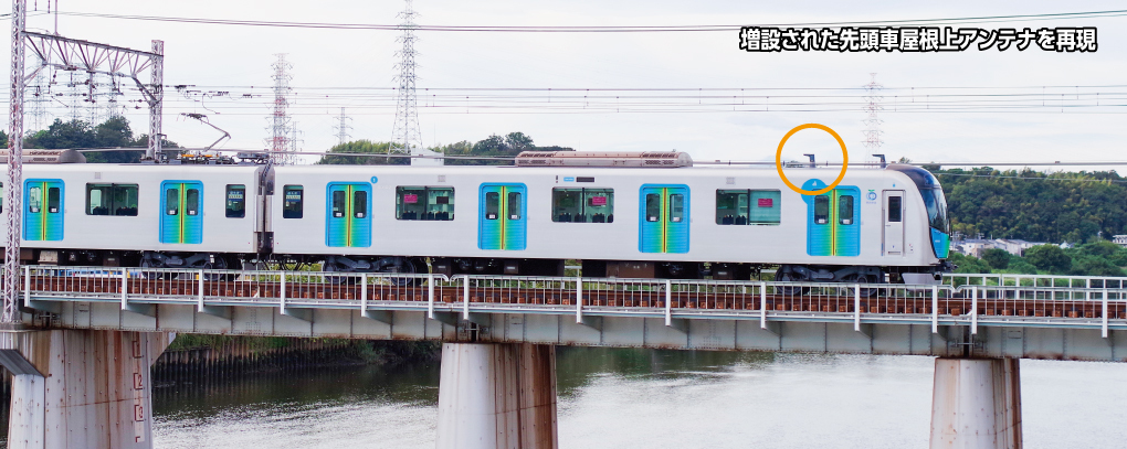 Kato 10-2020 N 西武鐵道 40000系 電車.增節組A.4輛