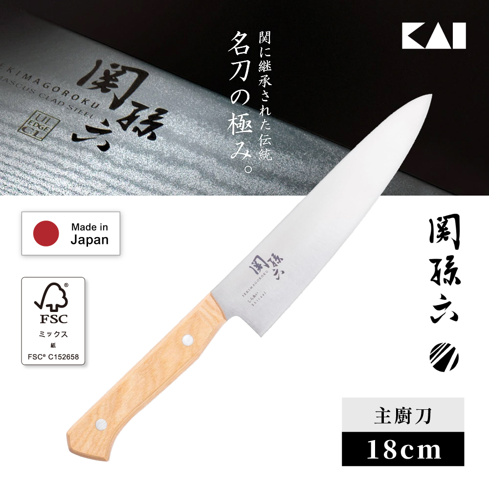 original.jpg?1745578616