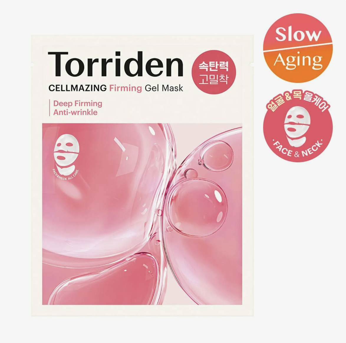 Torriden 低分子膠原蛋白彈力緊緻果凍面膜連頸膜