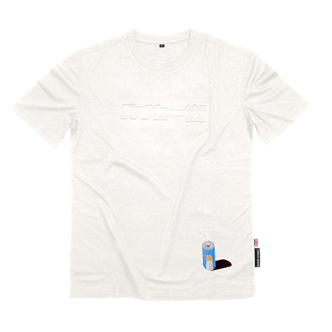 立體印字涼感冰絲短袖T恤