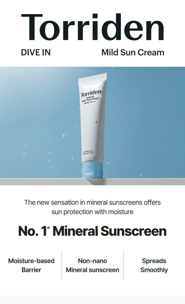 Torriden 低分子透明質酸清透純物理防曬霜 SPF 50+ PA++++ 60ml