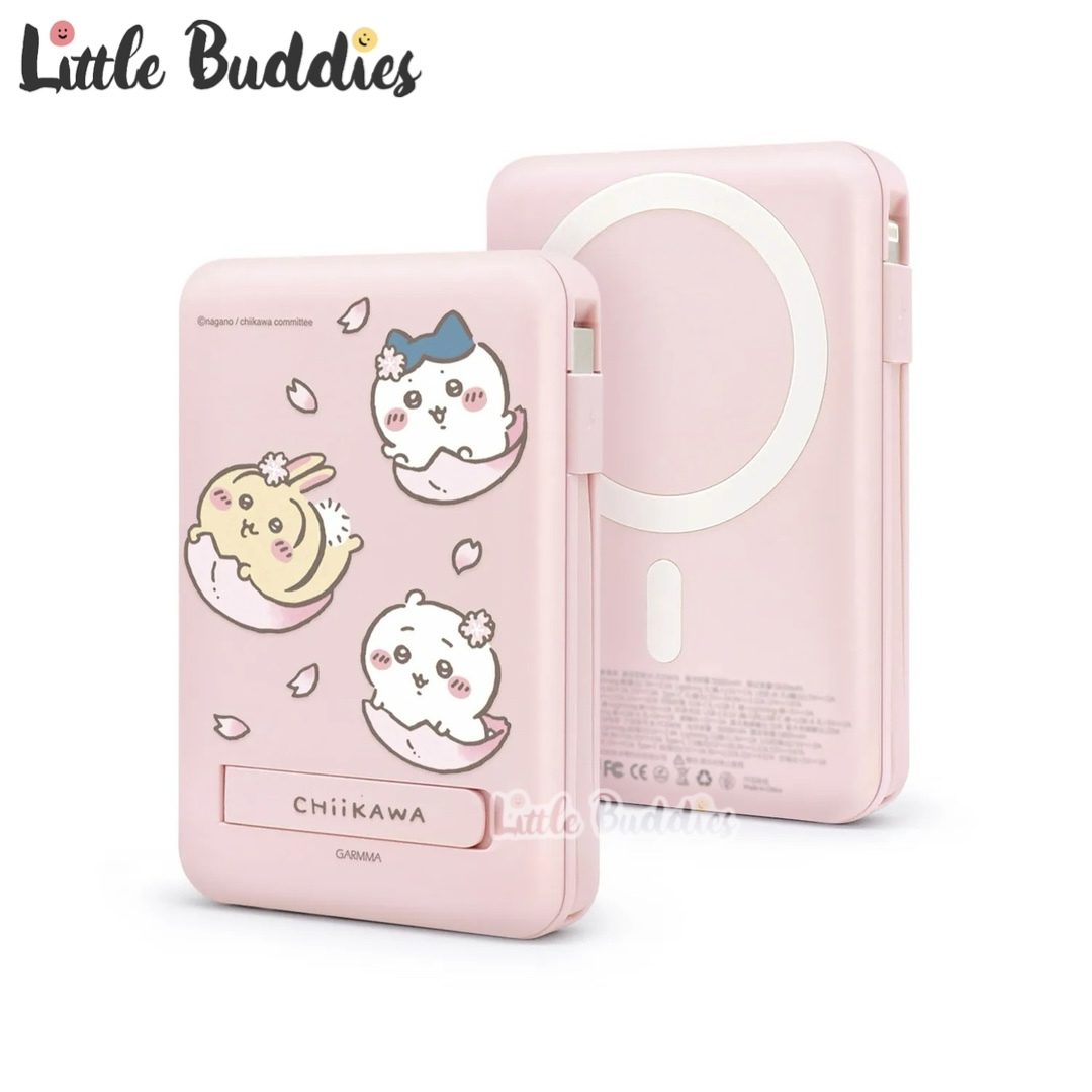 台灣 Chiikawa x GARMMA 磁吸帶線五合一充電器