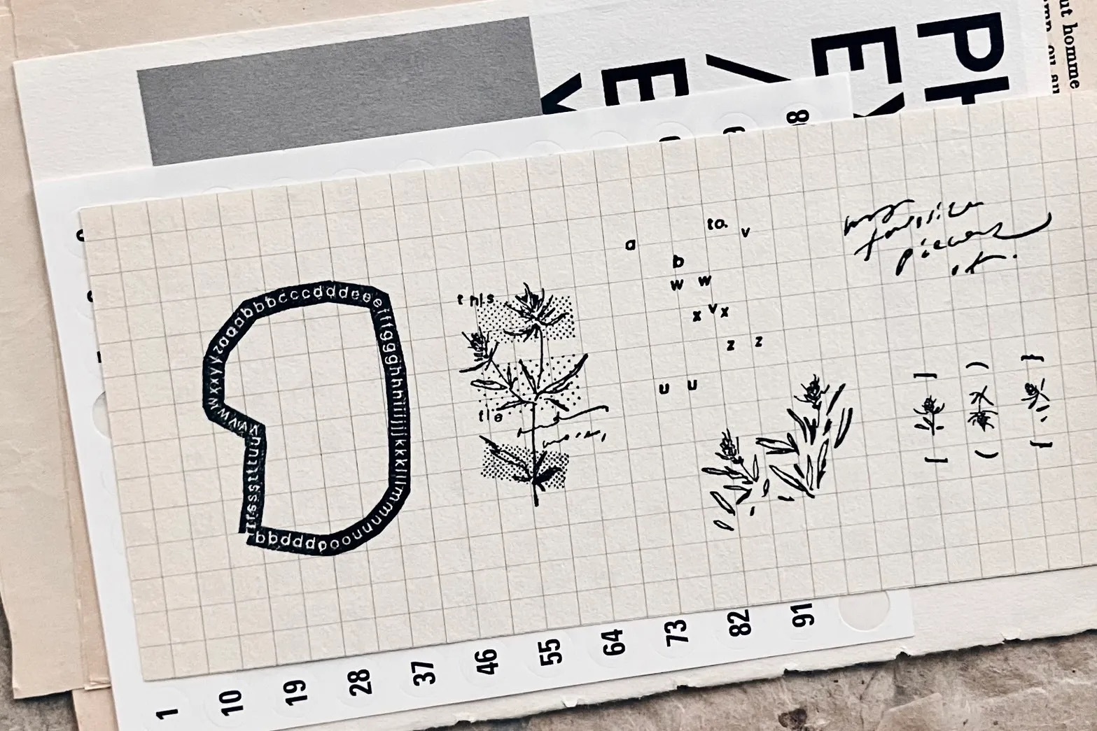 羊君｜𝐋𝐞𝐭𝐭𝐞𝐫𝐬 𝐚𝐧𝐝 𝐁𝐥𝐨𝐨𝐦𝐬 / 復古櫸木印章