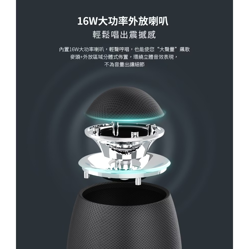 【樂森藥局】PHILIPS 唱放一體K歌麥克風 (粉)