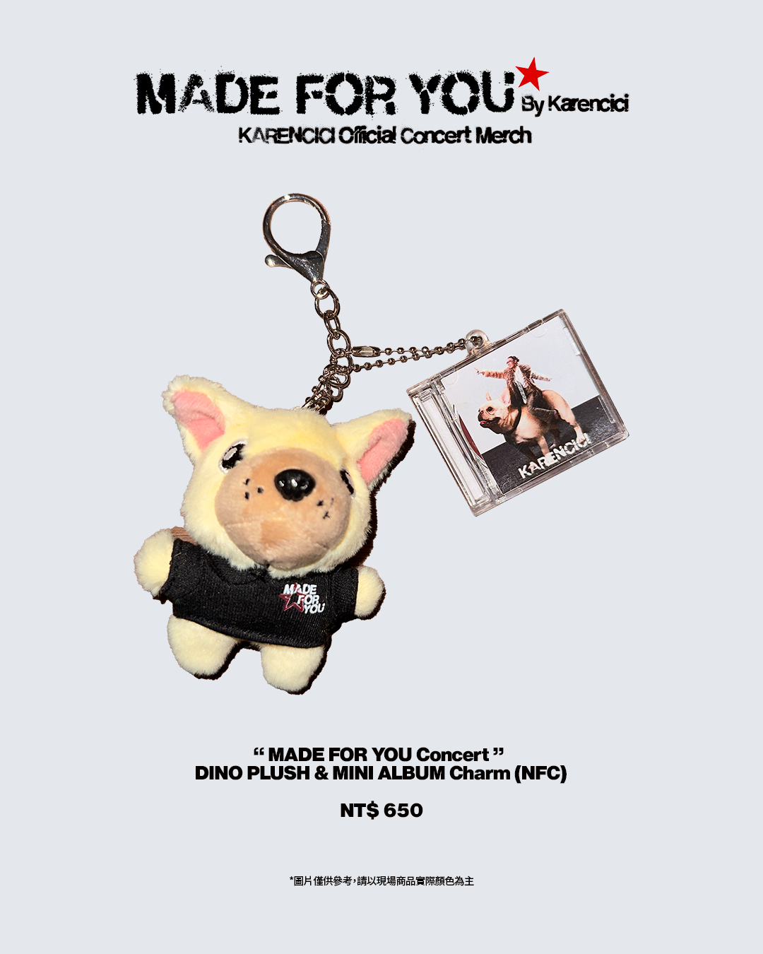 ”MADE FOR YOU Concert ” DINO PLUSH & MINI ALBUM Charm (NFC)