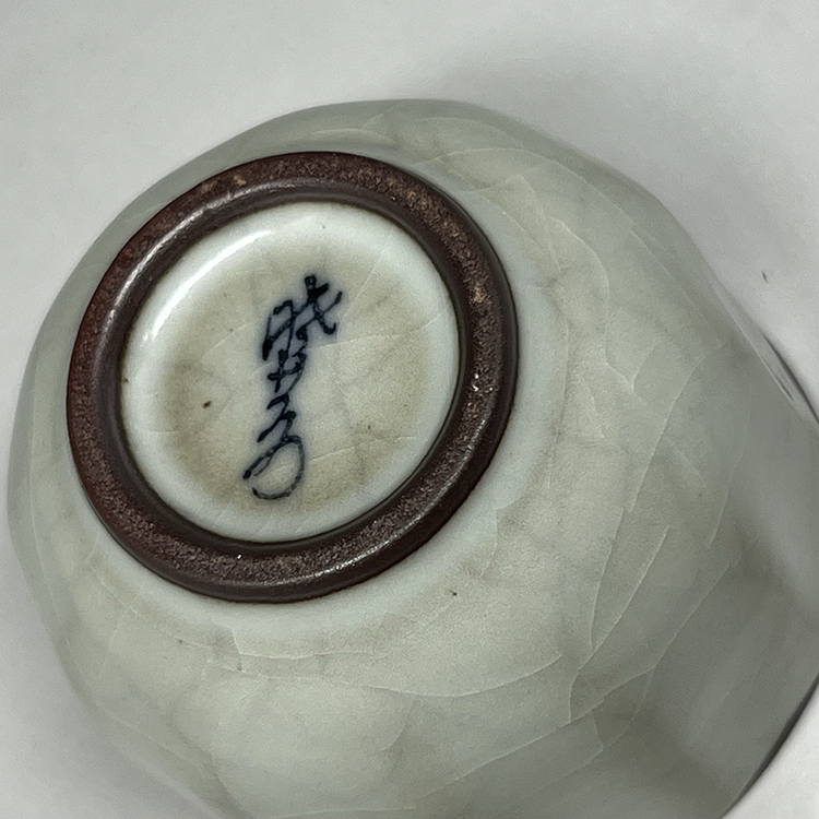 茶香自在】曉芳窯蔡曉芳大師汝窯茶杯