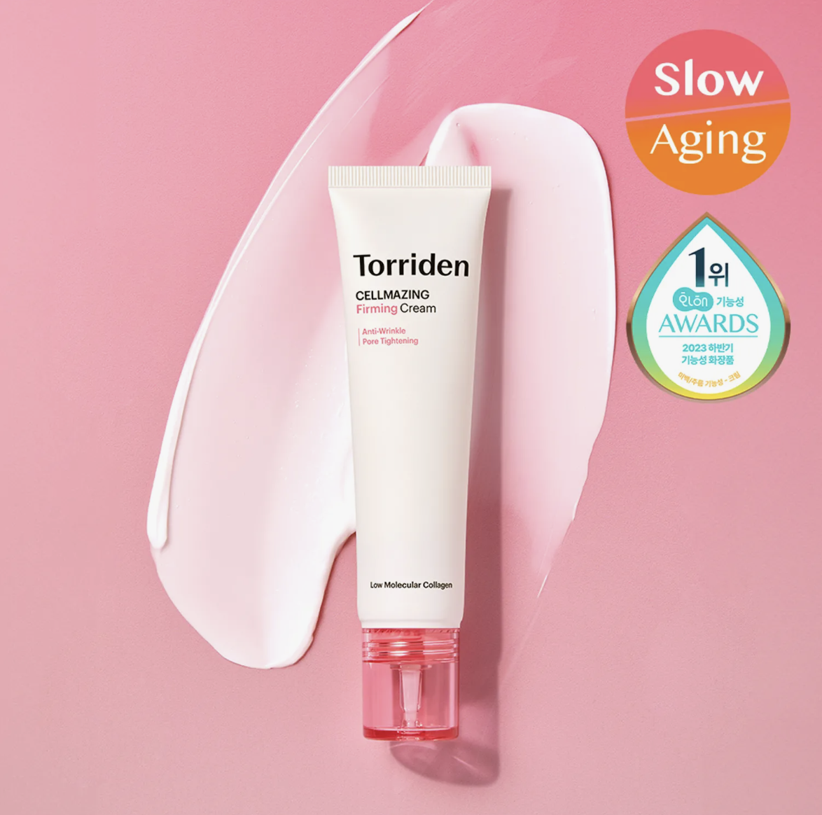 Torriden 低分子膠原蛋白彈力緊緻面霜 60ml