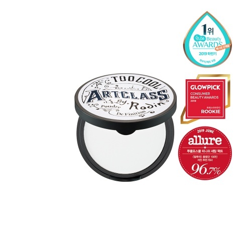 Too Cool For School 零油光霧面定妝粉餅