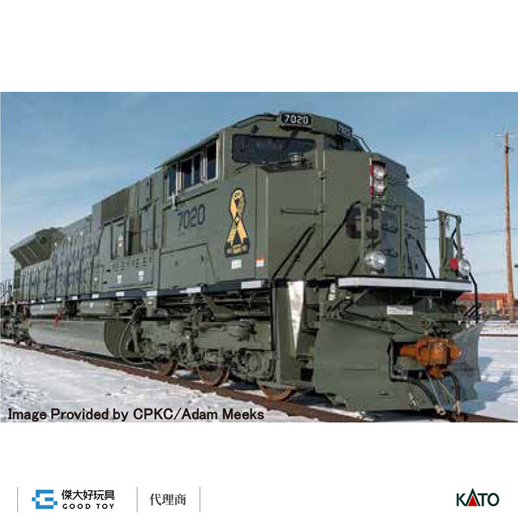 KATO 176-8541 (N) 柴油機關車 EMD SD70ACU CP #7020 (GREEN) 前端車頭燈