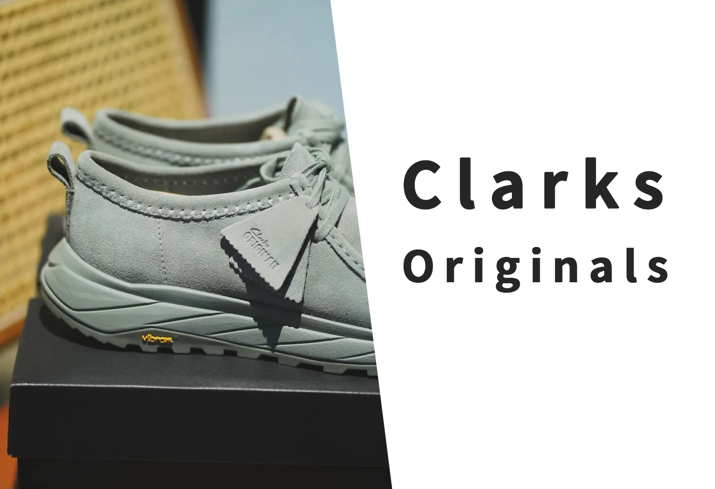 Clarks皮鞋