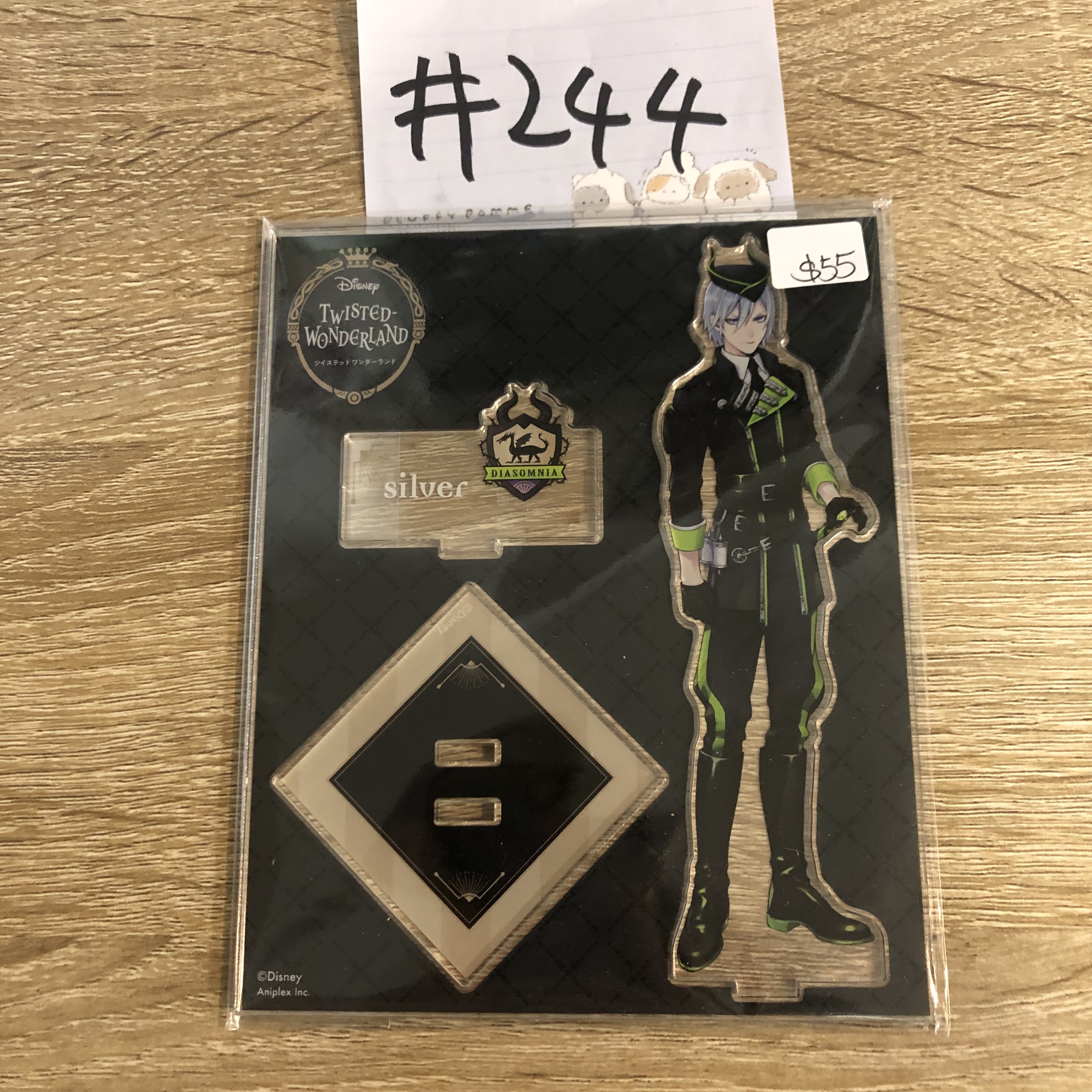 TWST SILVER 立牌 #244