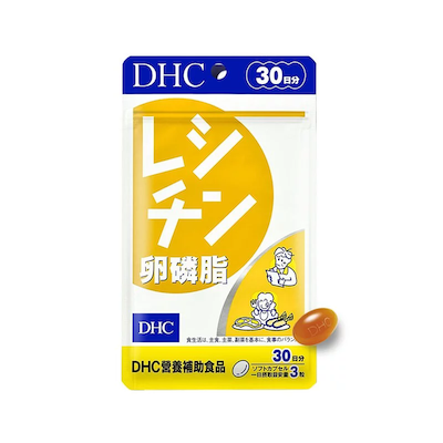 卵磷脂推薦：DHC