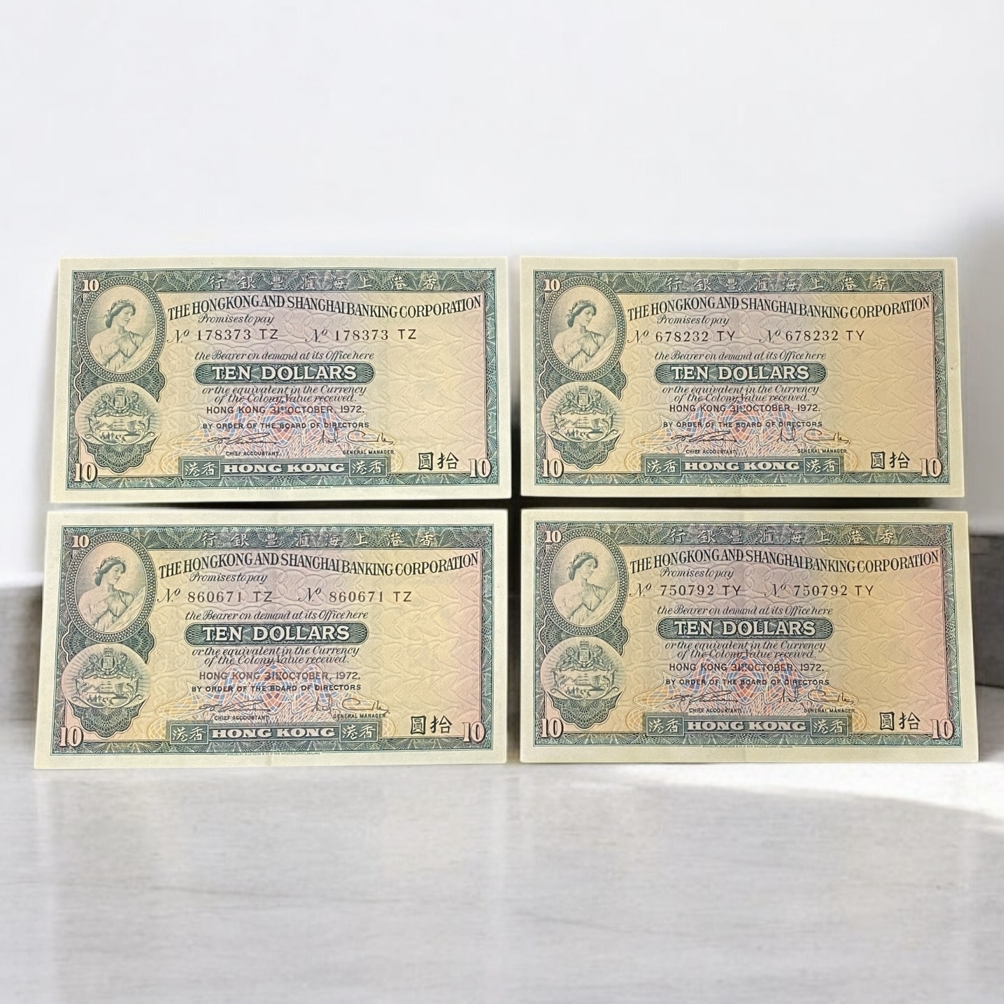 1972 Oct, HSBC four $10 banknotes (EF condition)