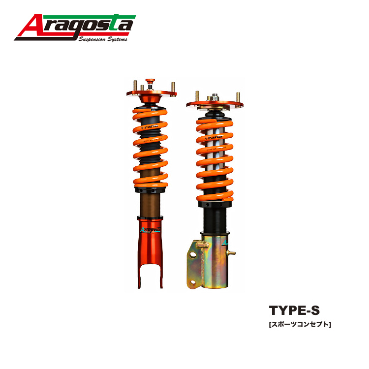 ARAGOSTA TYPE-S 避震器 MAZDA MX-5 ND