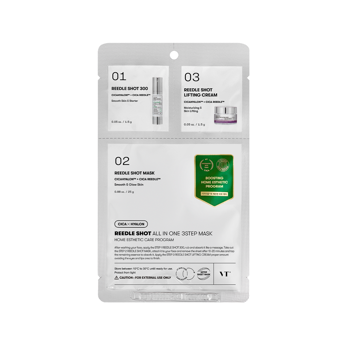 VT 微針精華3合1三步驟全能夜間面膜