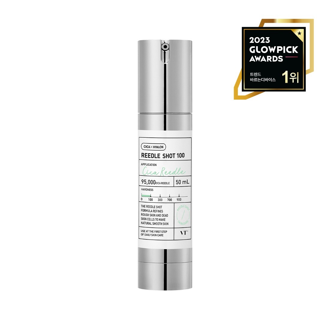 VT 日常微針精華 100