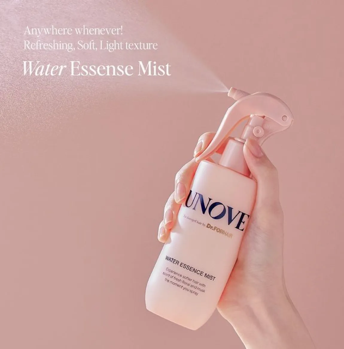 UNOVE 護髮精華噴霧套裝 200ml＋30ml