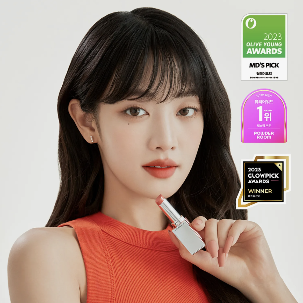 3CE 霧面啞光唇膏【13款色號】