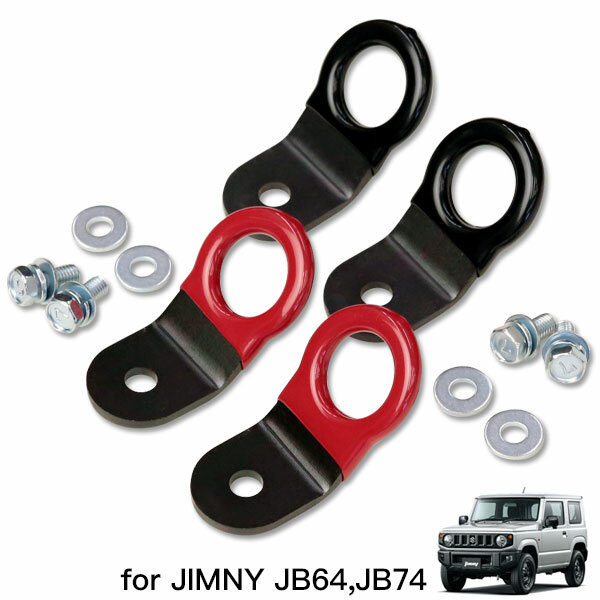 APIO 行李箱掛勾 SUZUKI JIMNY