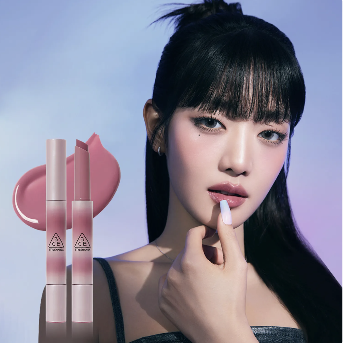 3CE 水亮立體光芒唇霜潤唇膏【7款色號】