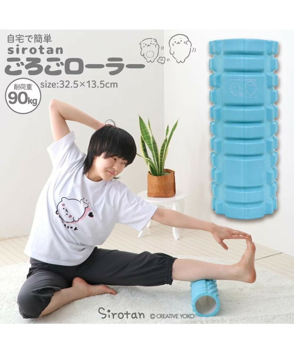 Sirotan 瑜珈滾筒 體操小白