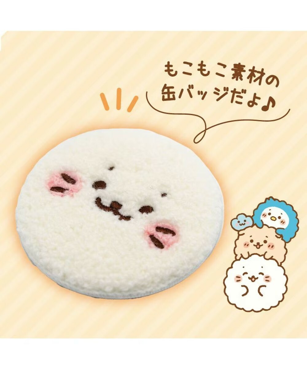 Sirotan 徽章 毛茸茸徽章  隨機出貨   (全10款＋1款隱藏款)