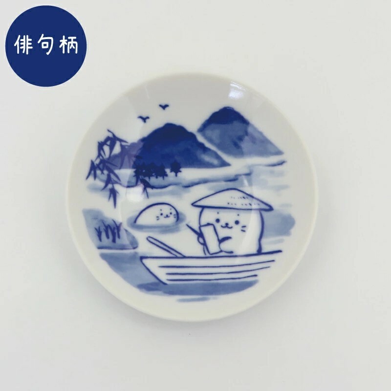 Sirotan 醬油碟 和風 系列  ( 寫俳句、梅花下 ) 9.5cm